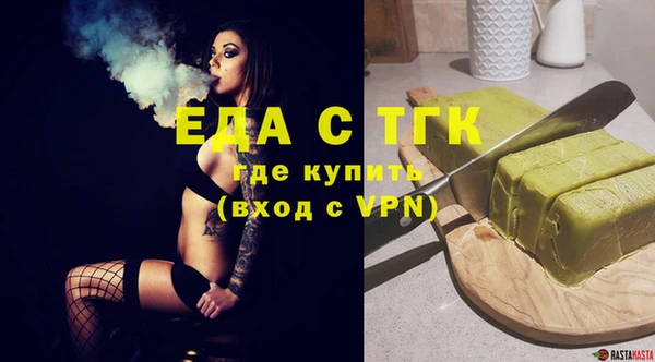 ПСИЛОЦИБИНОВЫЕ ГРИБЫ Аркадак