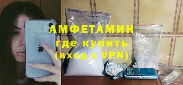 стафф Арсеньев