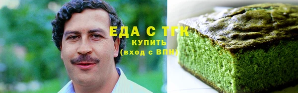 MDMA Premium VHQ Армянск