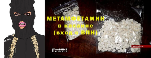 стафф Арсеньев