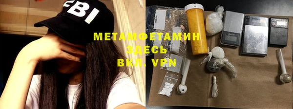ПСИЛОЦИБИНОВЫЕ ГРИБЫ Аркадак