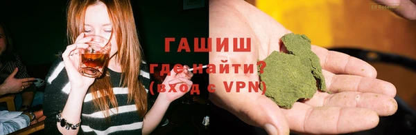 MDMA Premium VHQ Армянск