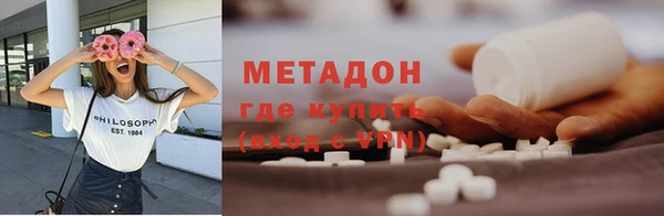 стафф Арсеньев