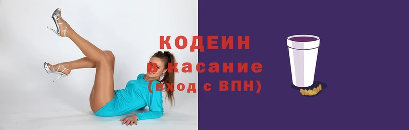 spice Алексин