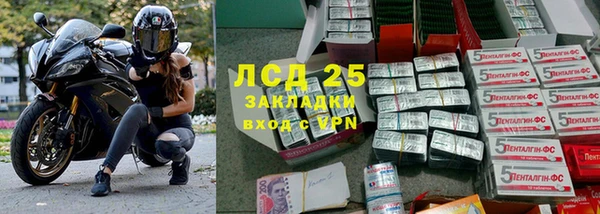 MDMA Premium VHQ Армянск
