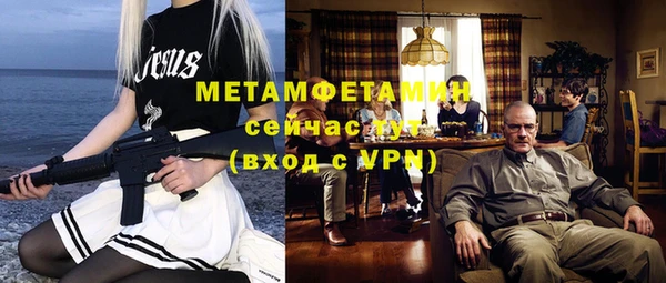 ПСИЛОЦИБИНОВЫЕ ГРИБЫ Аркадак