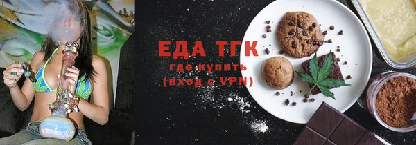 ПСИЛОЦИБИНОВЫЕ ГРИБЫ Аркадак