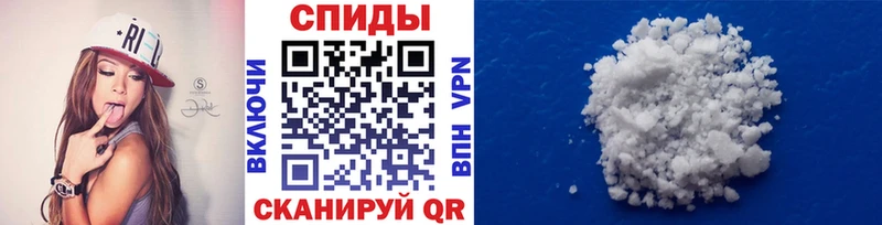 Первитин мет  наркошоп  кракен рабочий сайт  Унеча 