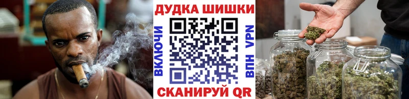 магазин продажи наркотиков  Унеча  Канабис индика 